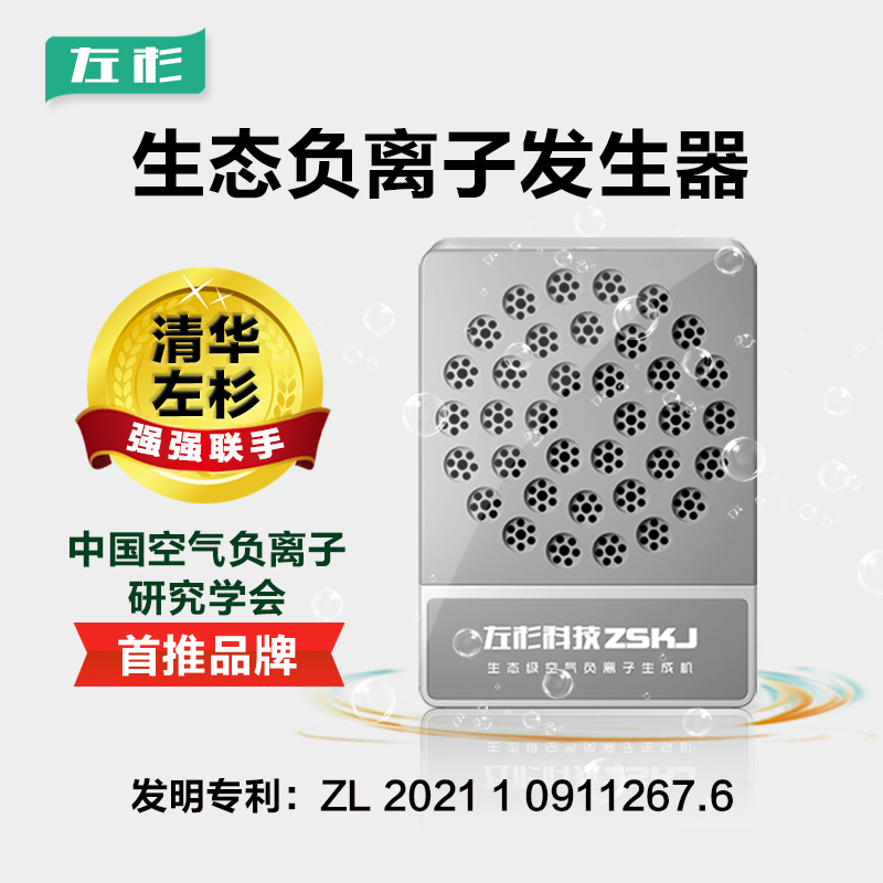 17287190537656.jpg 微信图片_20230928145228.jpg