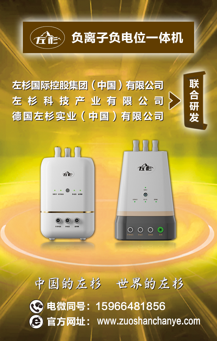 微信图片_20250708171004.jpg