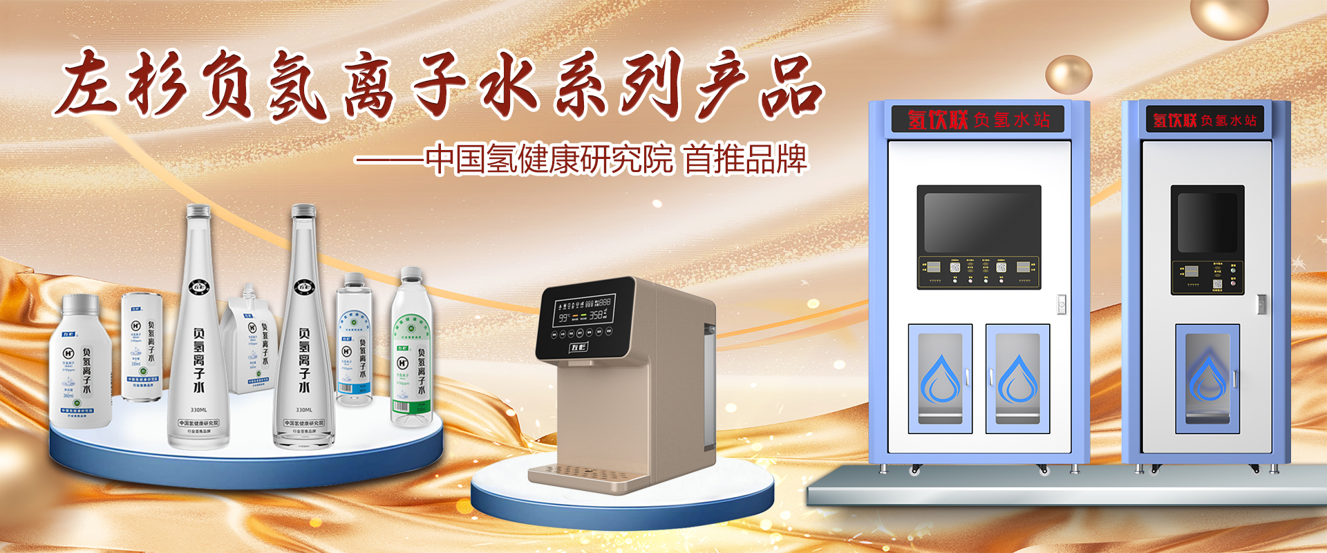 1766988958185269.jpg 微信图片_20250721172757.jpg